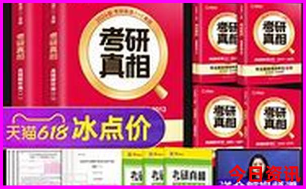长沙夏天最凉快的地方